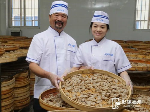 福州特产做饭视频