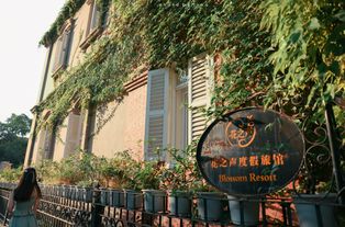 厦门白城攻略旅游路线