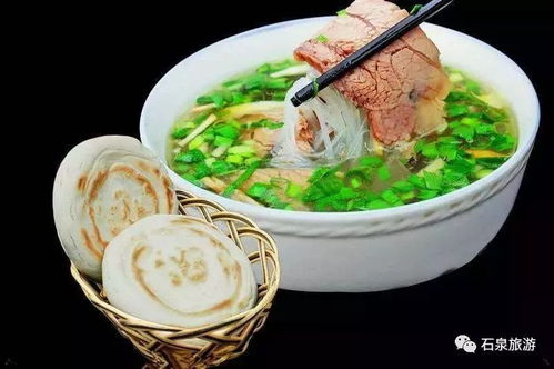 石泉旅游攻略厦门美食