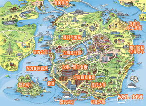 2023年厦门旅游攻略