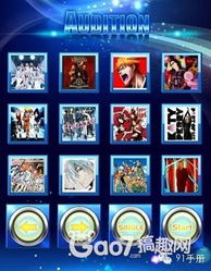 有关音乐的游戏有哪些