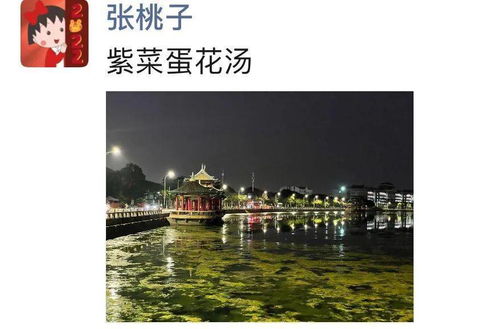 厦门湖里小旅游攻略