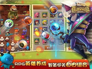蜗牛公司有哪些游戏