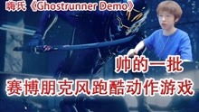 嗨氏主机游戏有哪些