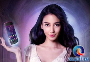 杨颖代言的游戏有哪些