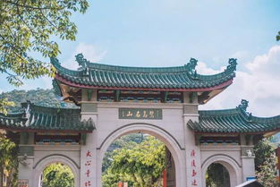 稷山去厦门旅游攻略