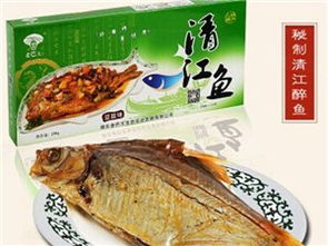 福州特产鱼干礼盒
