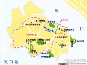 厦门旅游码头买票攻略