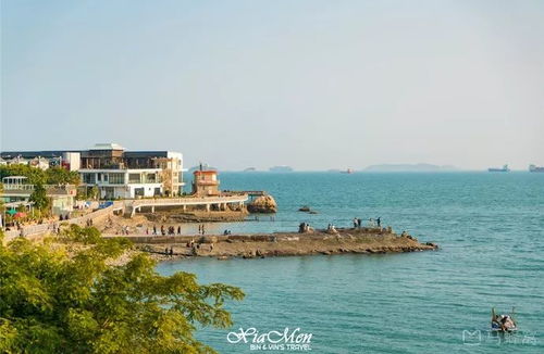 厦门集美海滨旅游攻略