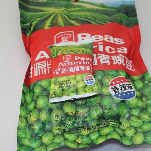 福州买江西特产