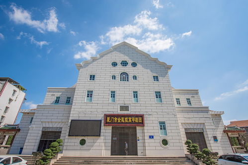厦门北站旅游攻略计划