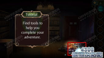 time library游戏攻略