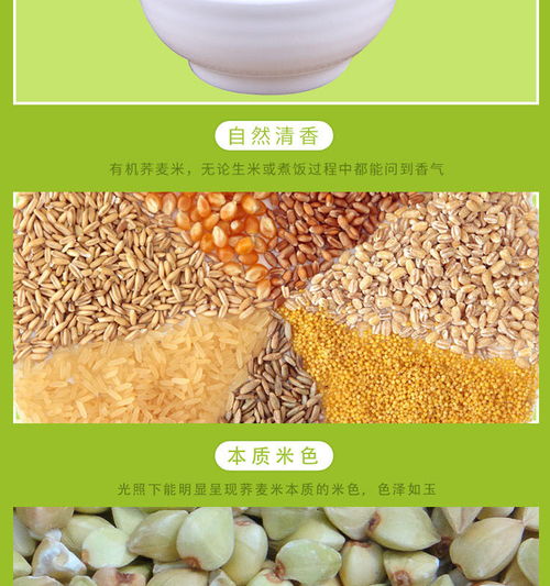 福州大米袋特产