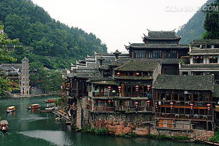 湘西去厦门攻略旅游