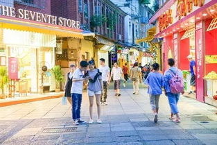 广州花市厦门旅游攻略