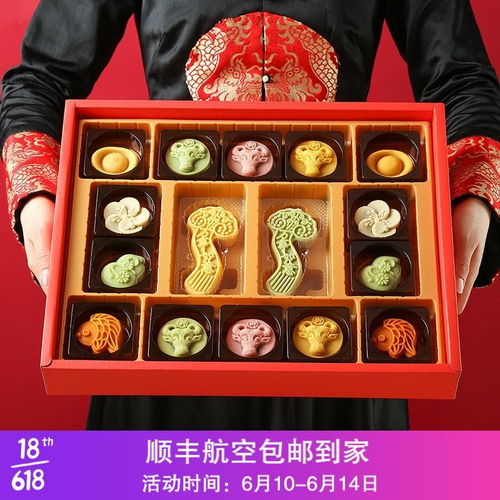 福州特产送礼高端