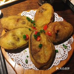 福州特产李饼