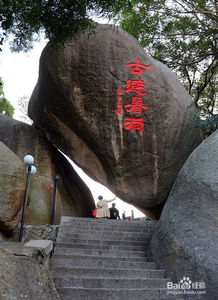 广东旅游攻略厦门好玩