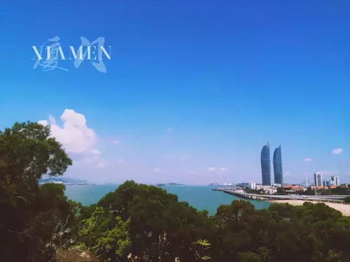 去厦门旅游顺序攻略