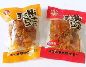 福州特产伴手