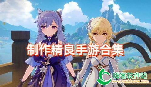 哪些游戏适合情侣玩