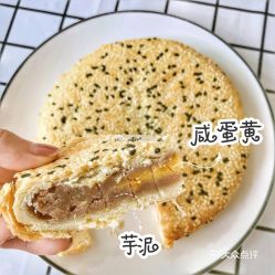 福建福州特产饼干