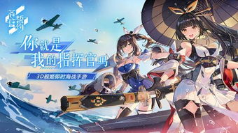 橙光游戏当家主母攻略