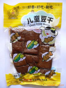 美团福州特产