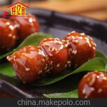 福州特产甜果