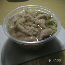 福州福鼎肉片特产