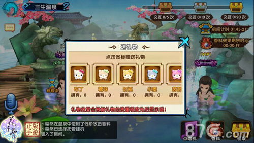 noded游戏攻略