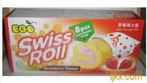 福州特产食品快递