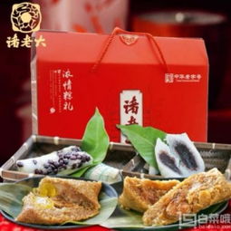 华福州特产绘画