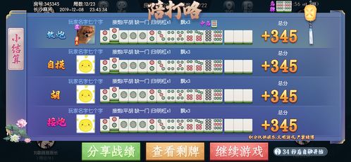 牌游戏有哪些