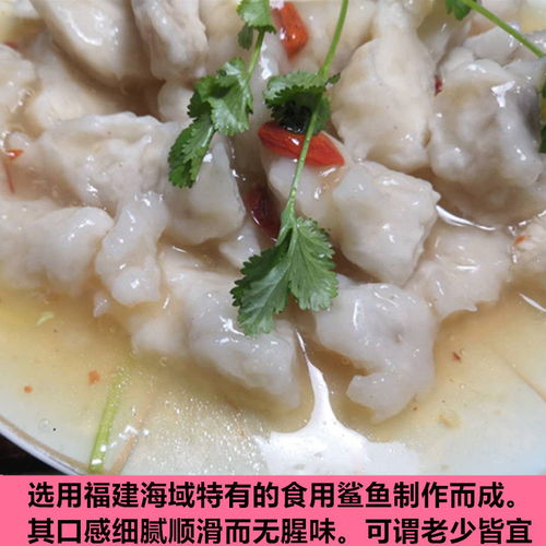 福州特产什么汤