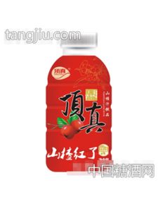 福州特产山楂饮料特产店