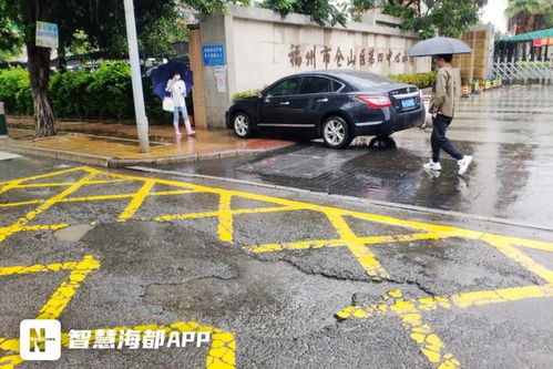 福州站有卖福州特产嘛