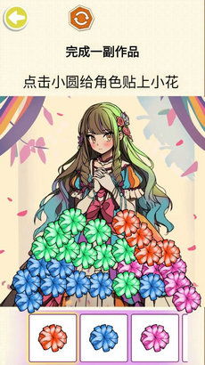 少女心游戏有哪些
