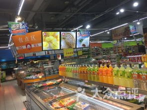 特产美食店福州店