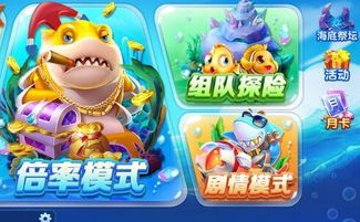 哪些电玩游戏好玩