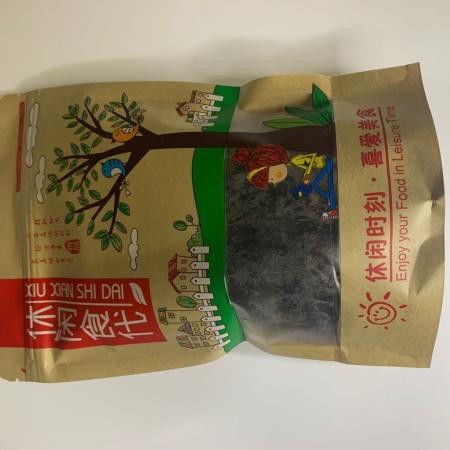 福州特产烤扁橄榄