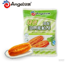 福州东北特产推荐便宜