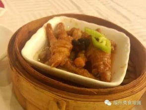 福州着名的美食特产