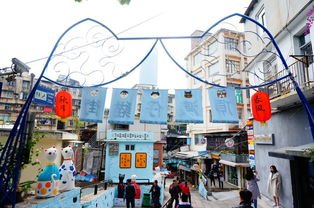 厦门微光之路旅游攻略