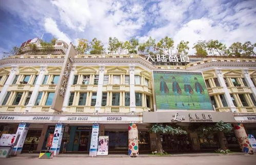 喀什旅游攻略厦门酒店