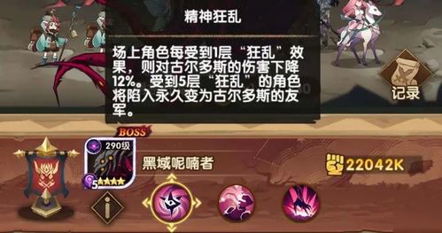 重生到攻略游戏txt微盘