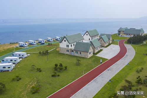 厦门到威海旅游攻略