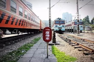 厦门铁路免费旅游攻略
