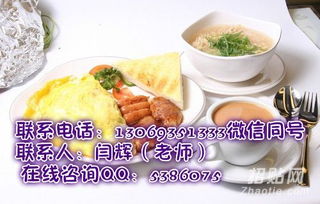 福州早餐小吃特产推荐
