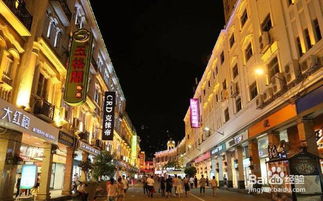 冬季厦门旅游穿衣攻略